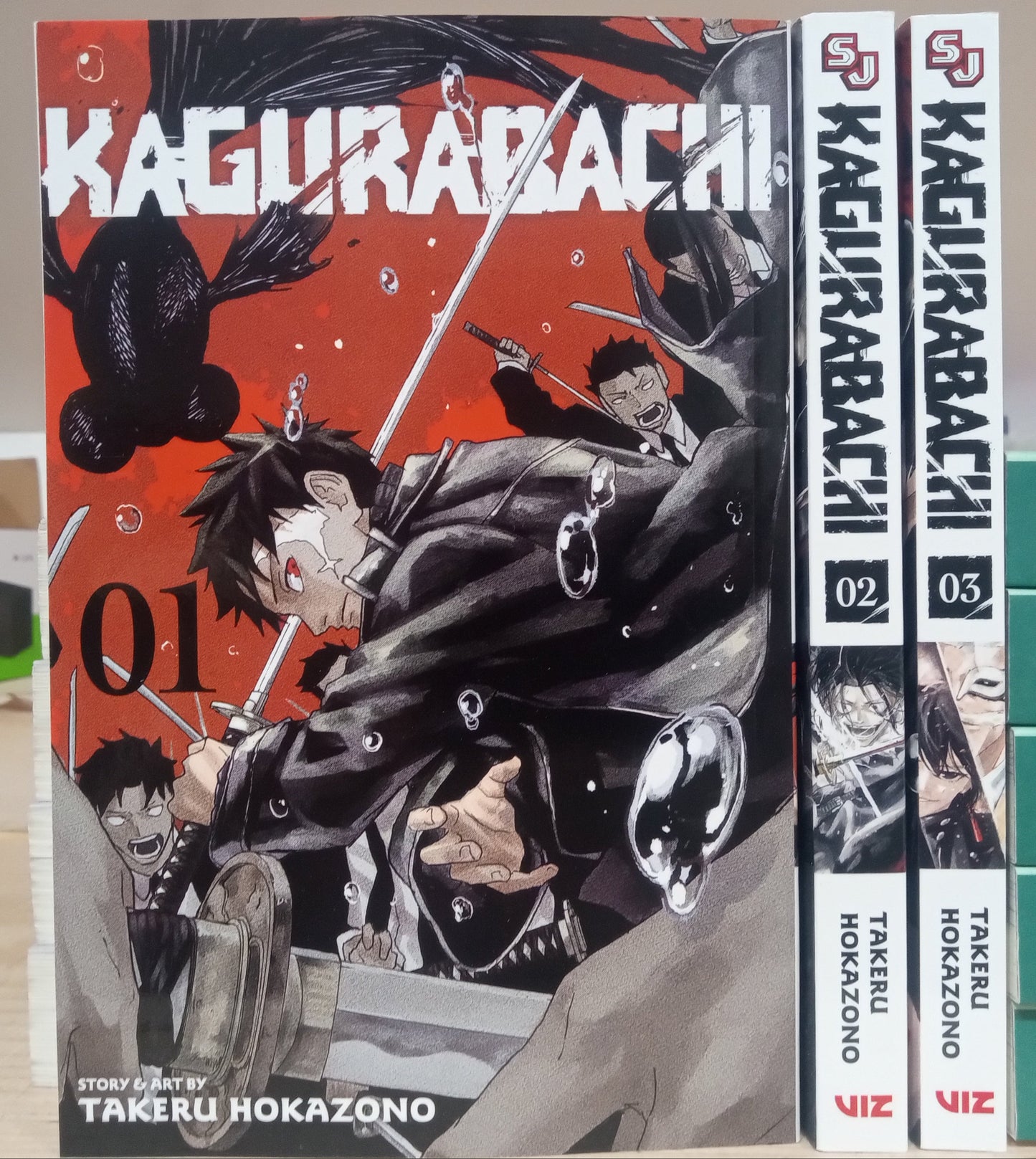 Kagurabachi Vol. 1-4 Complete Manga Set English