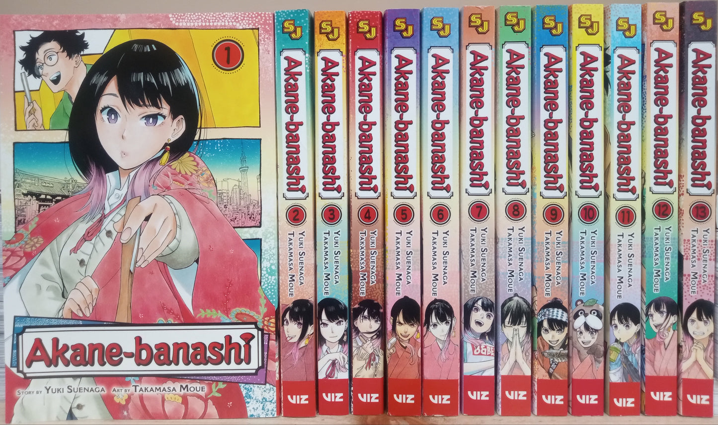 Akane Banashi Vol. 1-13 Manga Set English