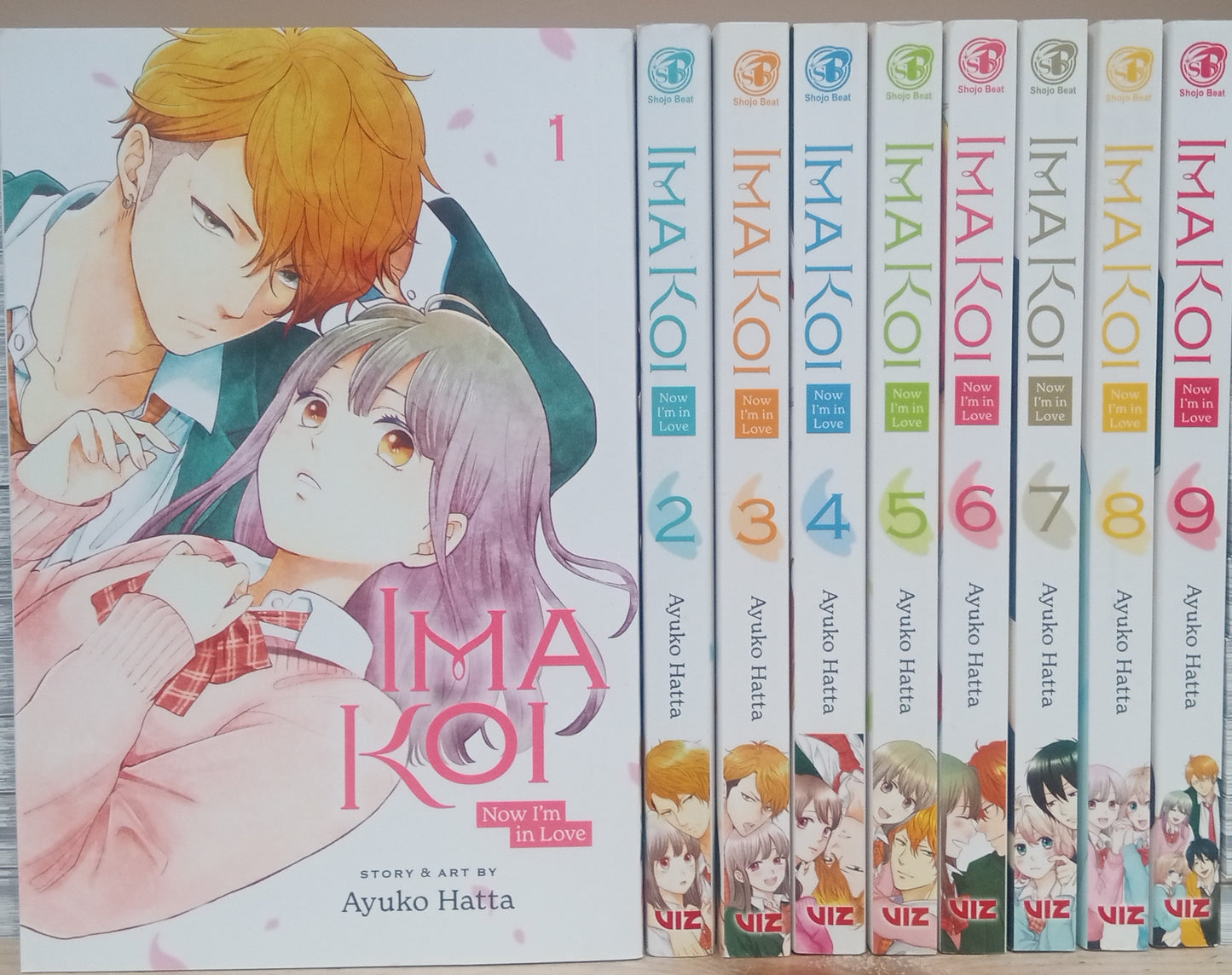 Ima Koi Vol. 1-9 Complete Manga Set English