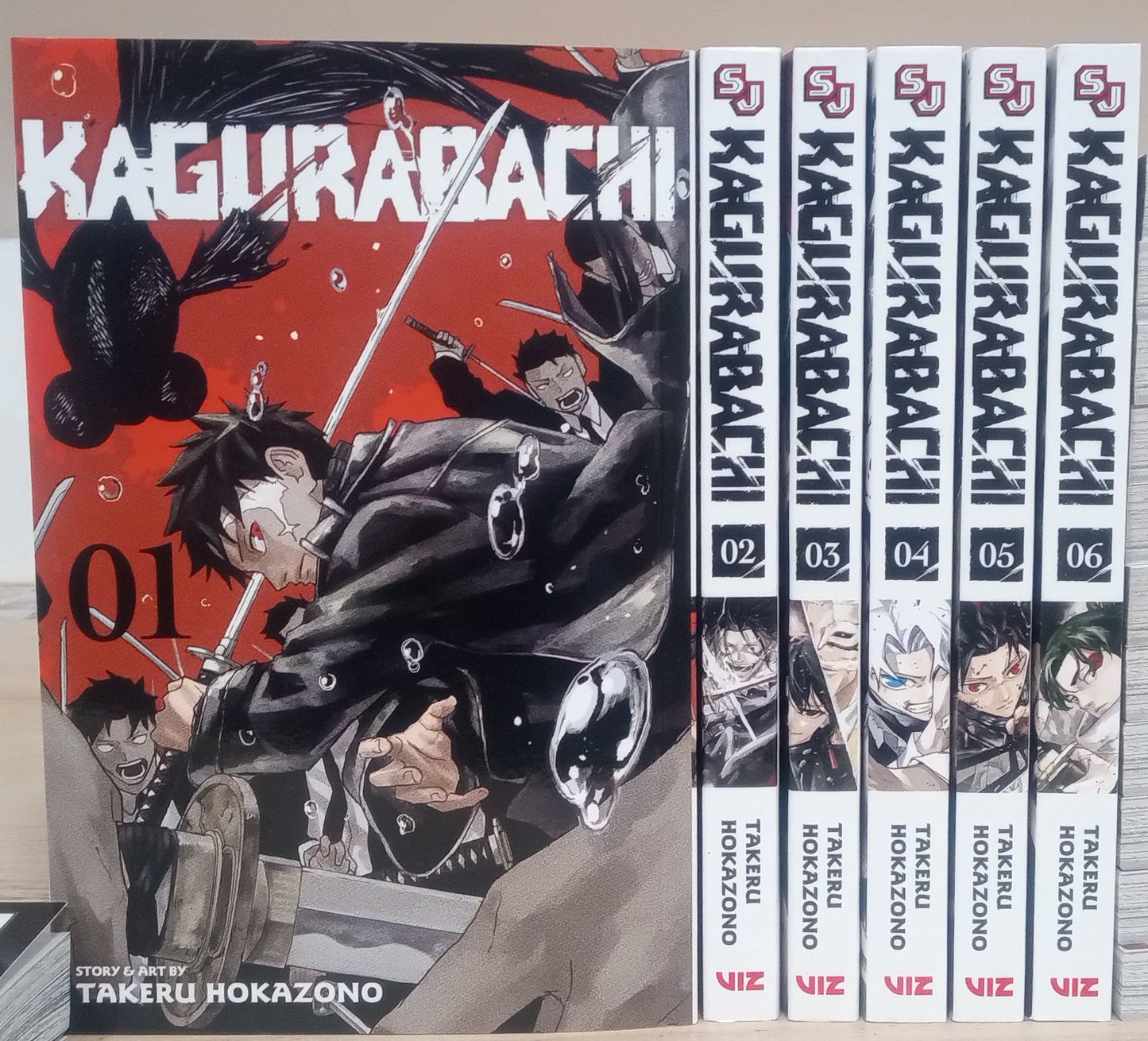 Kagurabachi Vol. 1-6 Complete Manga Set English