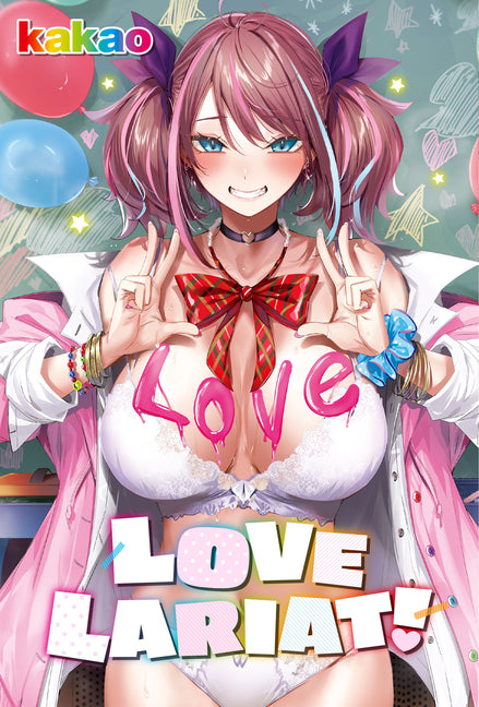 Love Larait English Hentai Uncensored