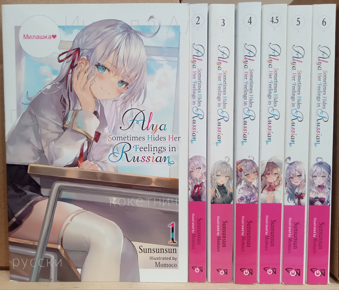 Alya Sometimes Hides Her Feelings in Russian Vol. 1-6 (7 books) Light Novel Set English