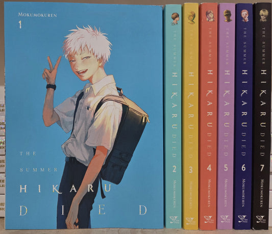 The Summer Hikaru Died Vol. 1-7 Manga Set English