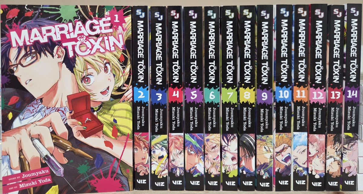 Marriage Toxin Vol. 1-14 Manga Set English