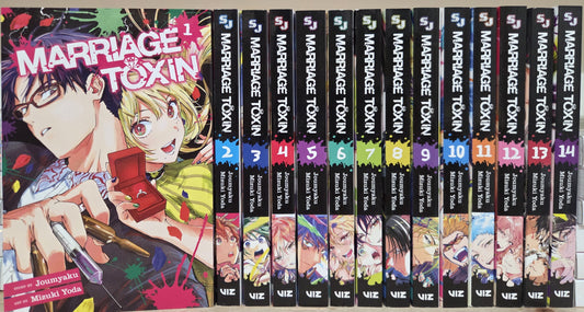 Marriage Toxin Vol. 1-14 Manga Set English