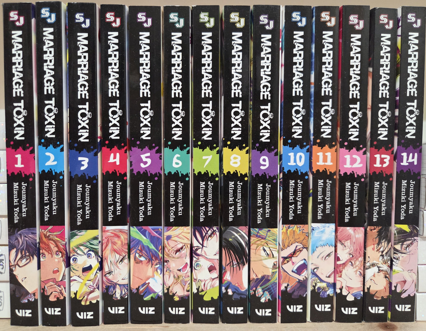 Marriage Toxin Vol. 1-14 Manga Set English