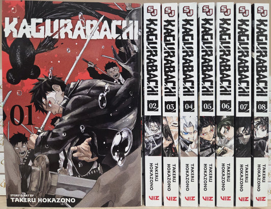 Kagurabachi Vol. 1-8 Complete Manga Set English