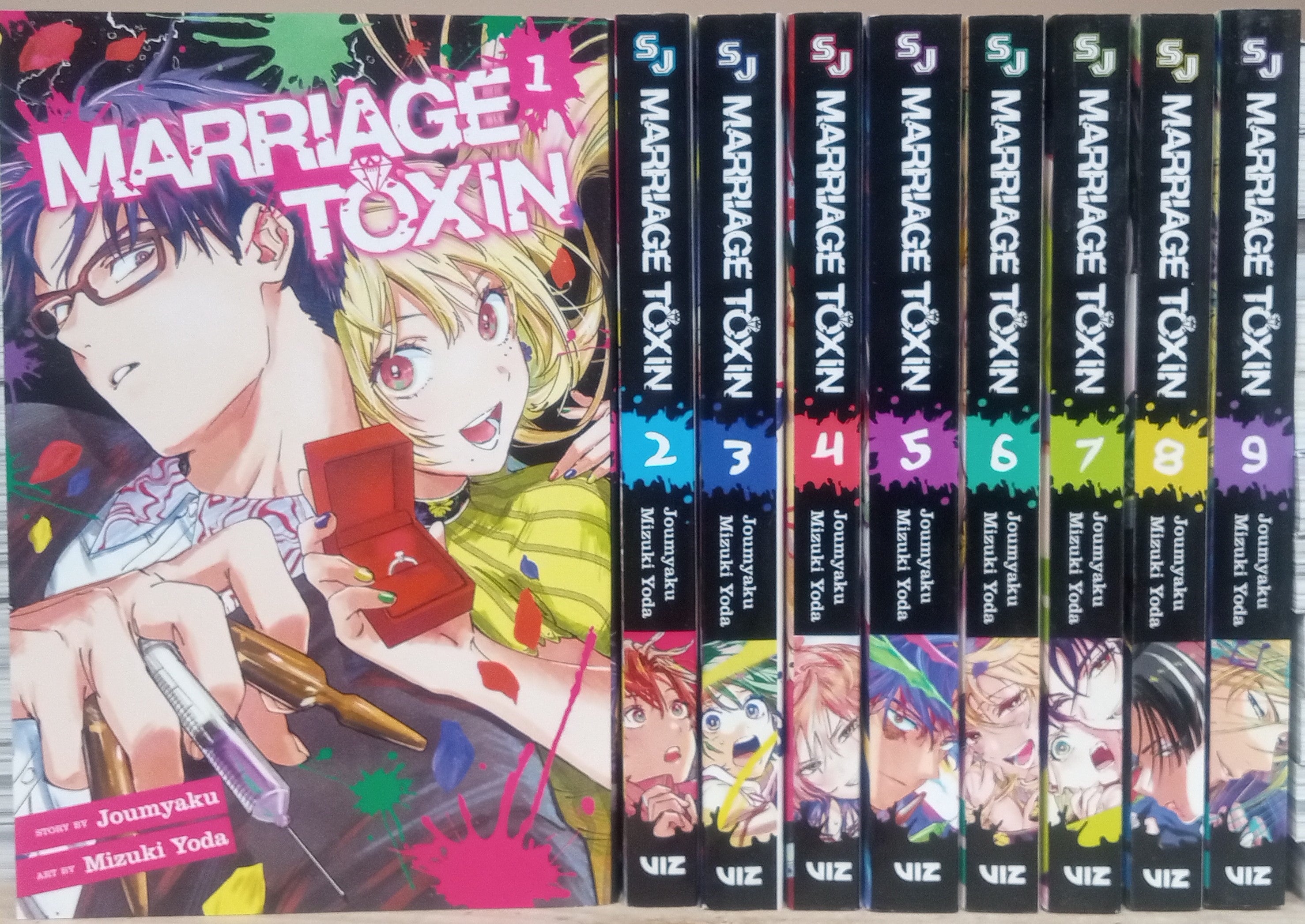 マリッジトキシン セット Marriage Toxin Vol. 1-9 Manga Set English – BKManga