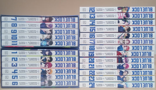 Blue Lock Vol. 1-24 Manga Set English Includes Box Set #1 & 2