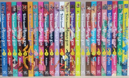 Toilet-Bound Hanako-Kun Manga Set Vol. 0-23 English (24 Books) *Comes in Box Sets*