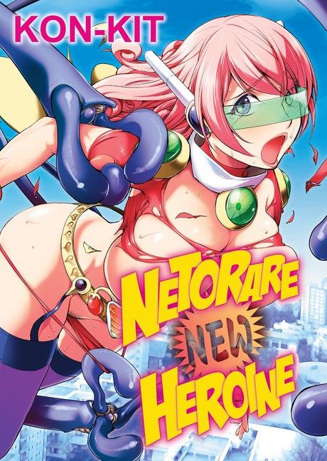 Netorare New Heroine English Hentai Uncensored