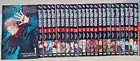 Jujutsu Kaisen Manga Vol. 0-23 (24 books) Complete Set English